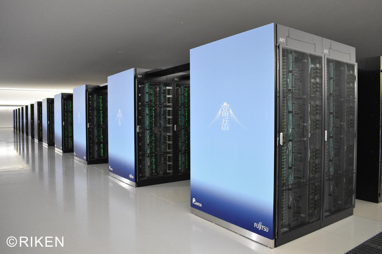 fugaku-supercomputer - Techkalauz