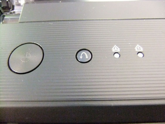 Lenovo IdeaPad G575 teszt