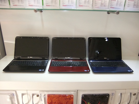Dell Inspiron N5110 bemutató