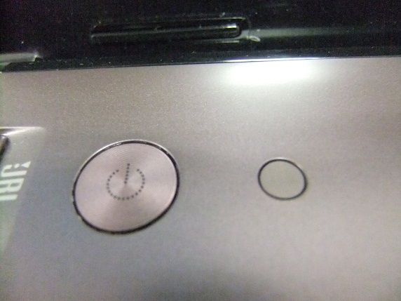 Lenovo IdeaPad Y570 teszt
