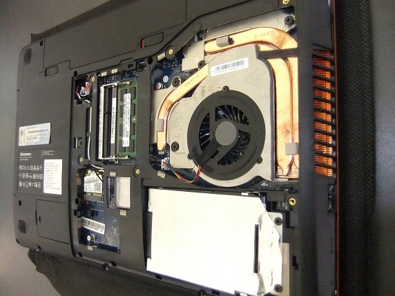 Lenovo IdeaPad Y570 teszt