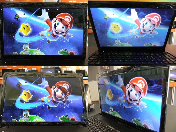 Lenovo IdeaPad G570 teszt