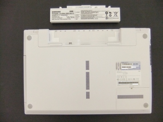 Samsung NP300V5A teszt