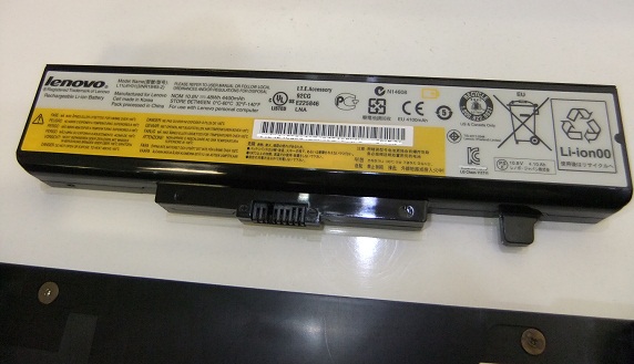 Lenovo IdeaPad Z580 teszt