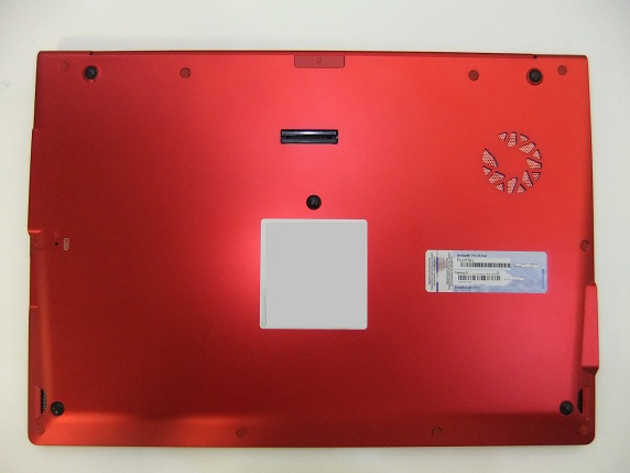 Fujitsu Lifebook U772 Ultrabook teszt