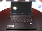 Lenovo IdeaPad S400 teszt