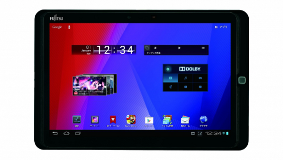 Termék-lavina Japánból, Fujitsu módra: Arrows Tab Wi-Fi FAR70B és QH55/J tabletek és két LifeBook noteszgép