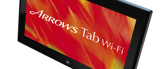 Termék-lavina Japánból, Fujitsu módra: Arrows Tab Wi-Fi FAR70B és QH55/J tabletek és két LifeBook noteszgép