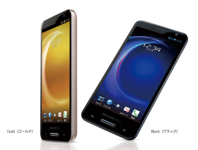 Panasonic ELUGA P-03E: Full HD kijelző és Air Gestures