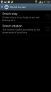 Samsung Galaxy S3: Android 4.2.2 Pre-Release