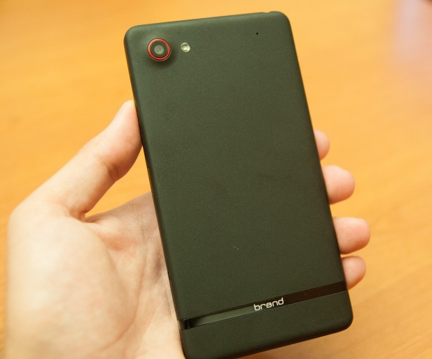 Droid24 2013/06/11 - Android 4.3, Galaxy Note 3, Halo és Nvidia Tegra 4