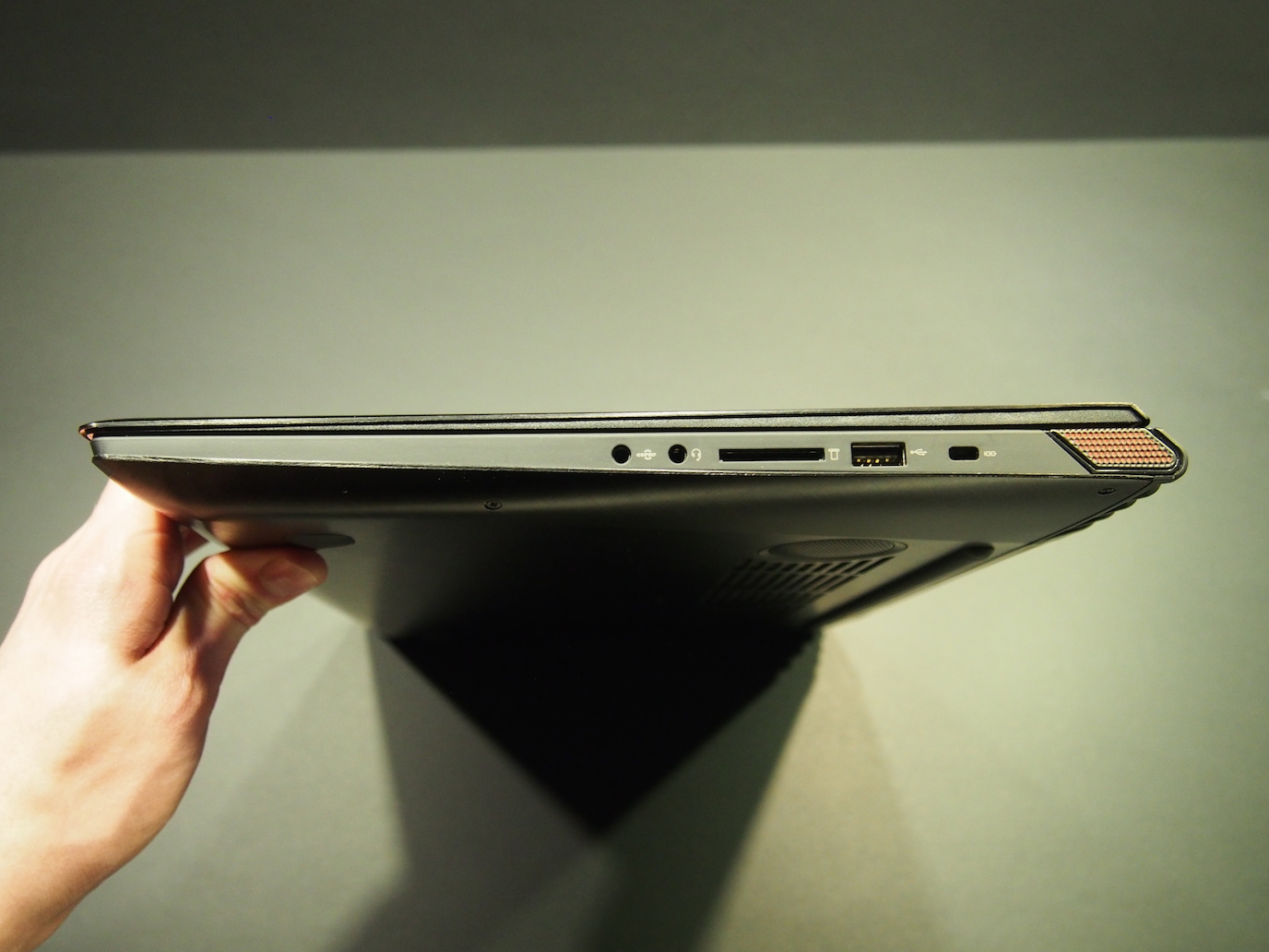 Lenovo IdeaPad Y50 teszt