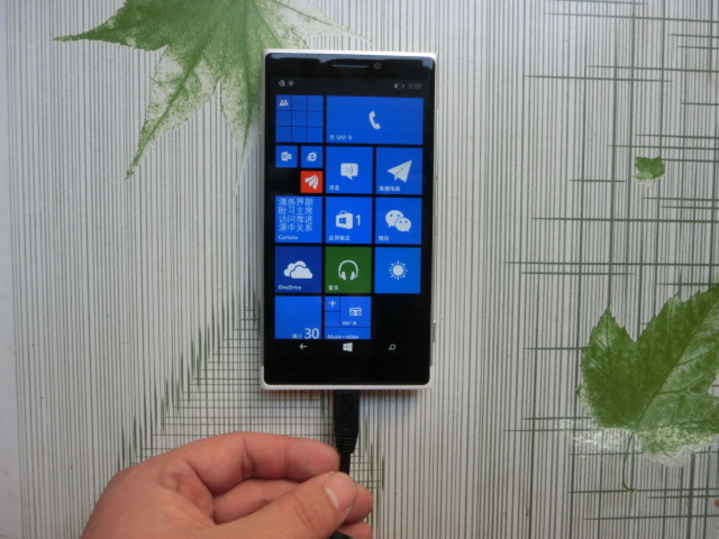 Kémfotókon a Lumia 1020 utódja