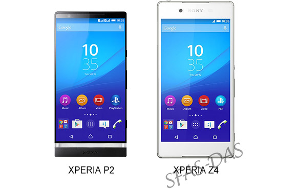 Ez lehet a Sony nemzetközi csúcskészüléke
