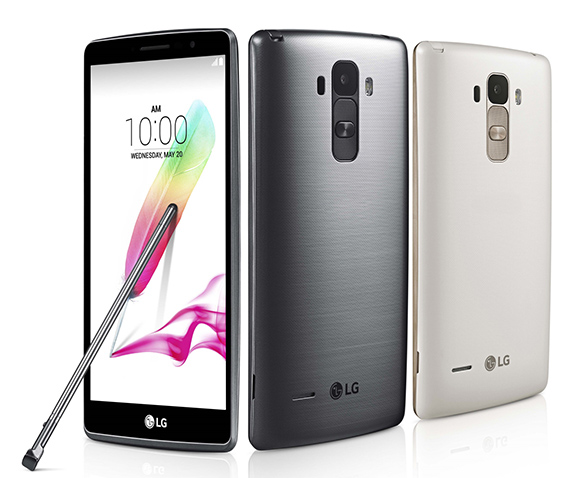 Máris bővült az LG G4 család