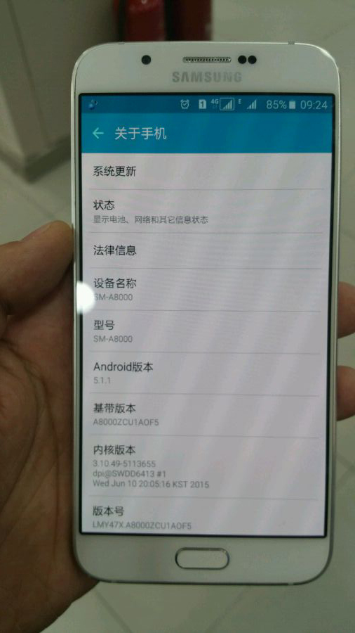 Hamarosan debütál a Samsung Galaxy A8