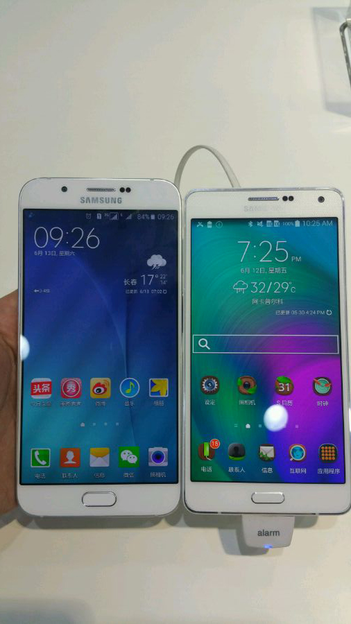 Hamarosan debütál a Samsung Galaxy A8
