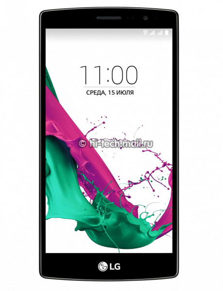 Újabb készülékkel bővülhet az LG G4 család