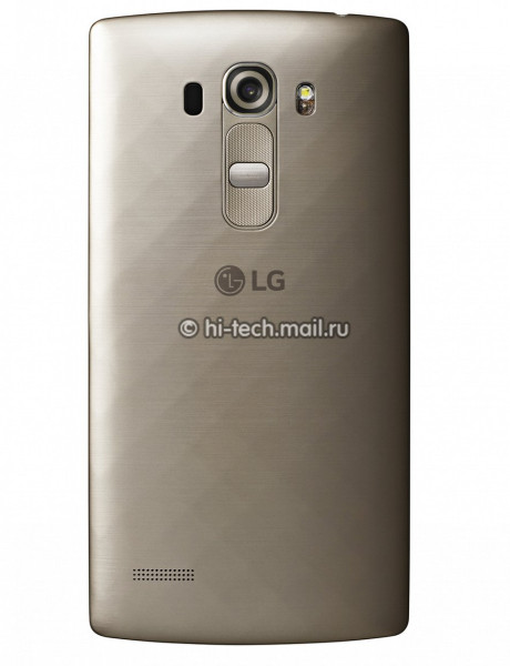 Újabb készülékkel bővülhet az LG G4 család