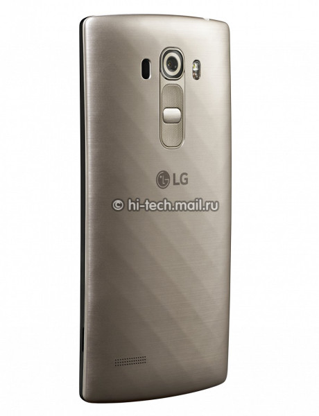 Újabb készülékkel bővülhet az LG G4 család