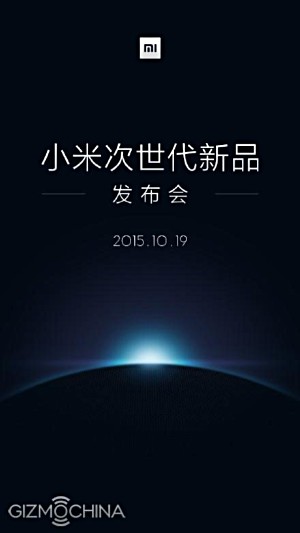 Hamarosan érkezik a Xiaomi Mi 5?