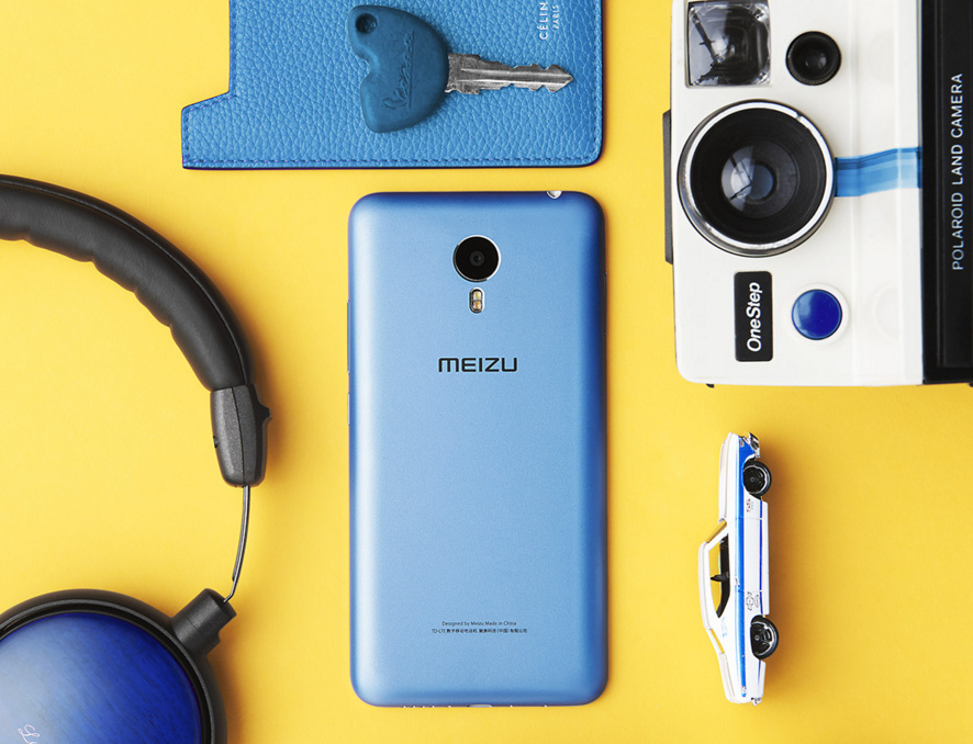 Itt a Meizu metal