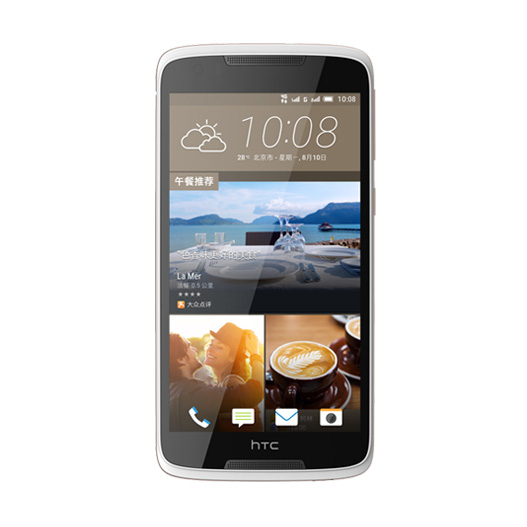 Lassan érkezik a HTC Desire 828