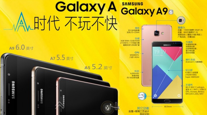 Hivatalos a Galaxy A9