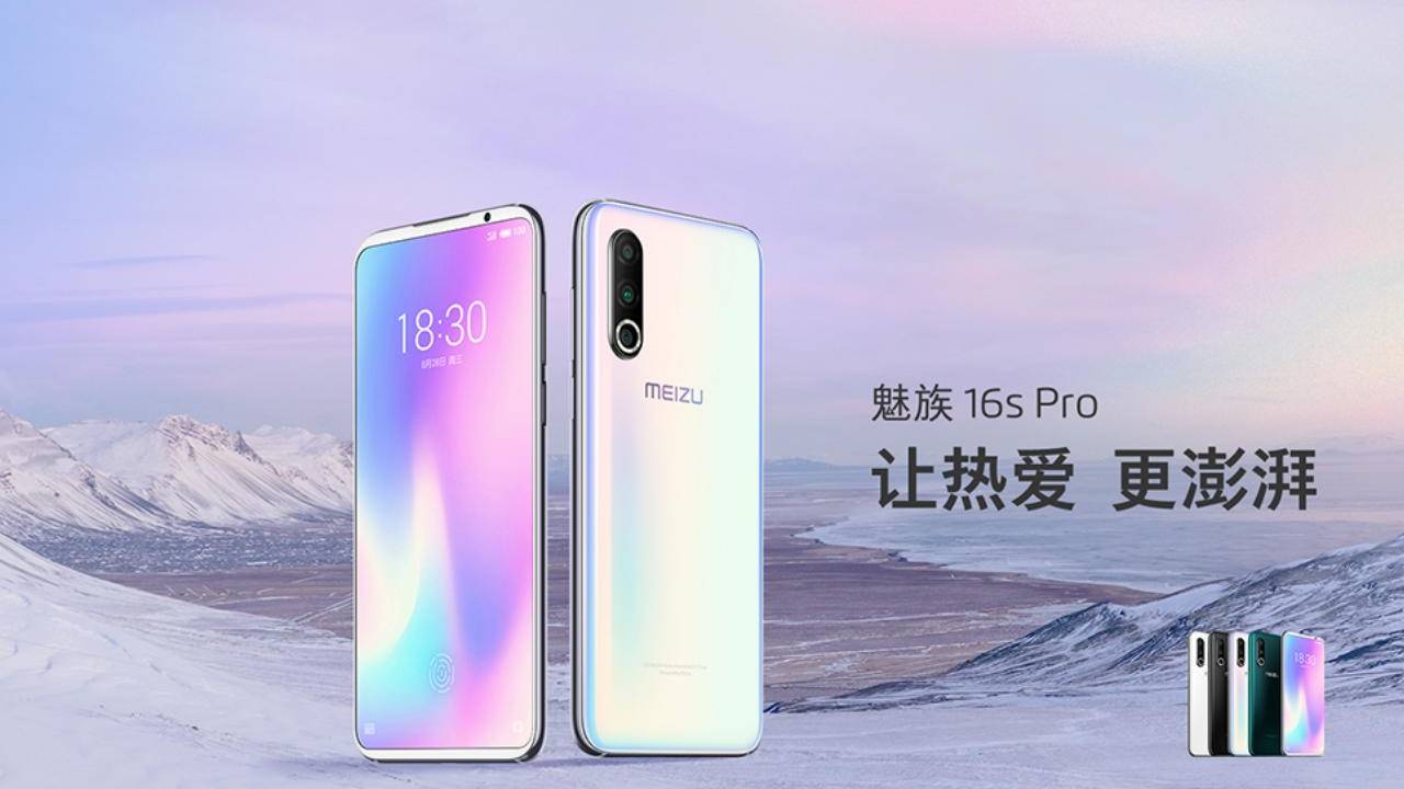 Hivatalos a Meizu 16s Pro – Snapdragon 855+ és Flyme 8 OS