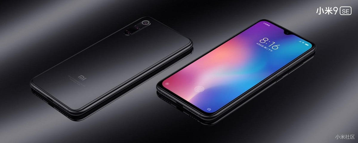 A Xiaomi Mi 9 SE lett az első Snapdragon 712-es okostelefon