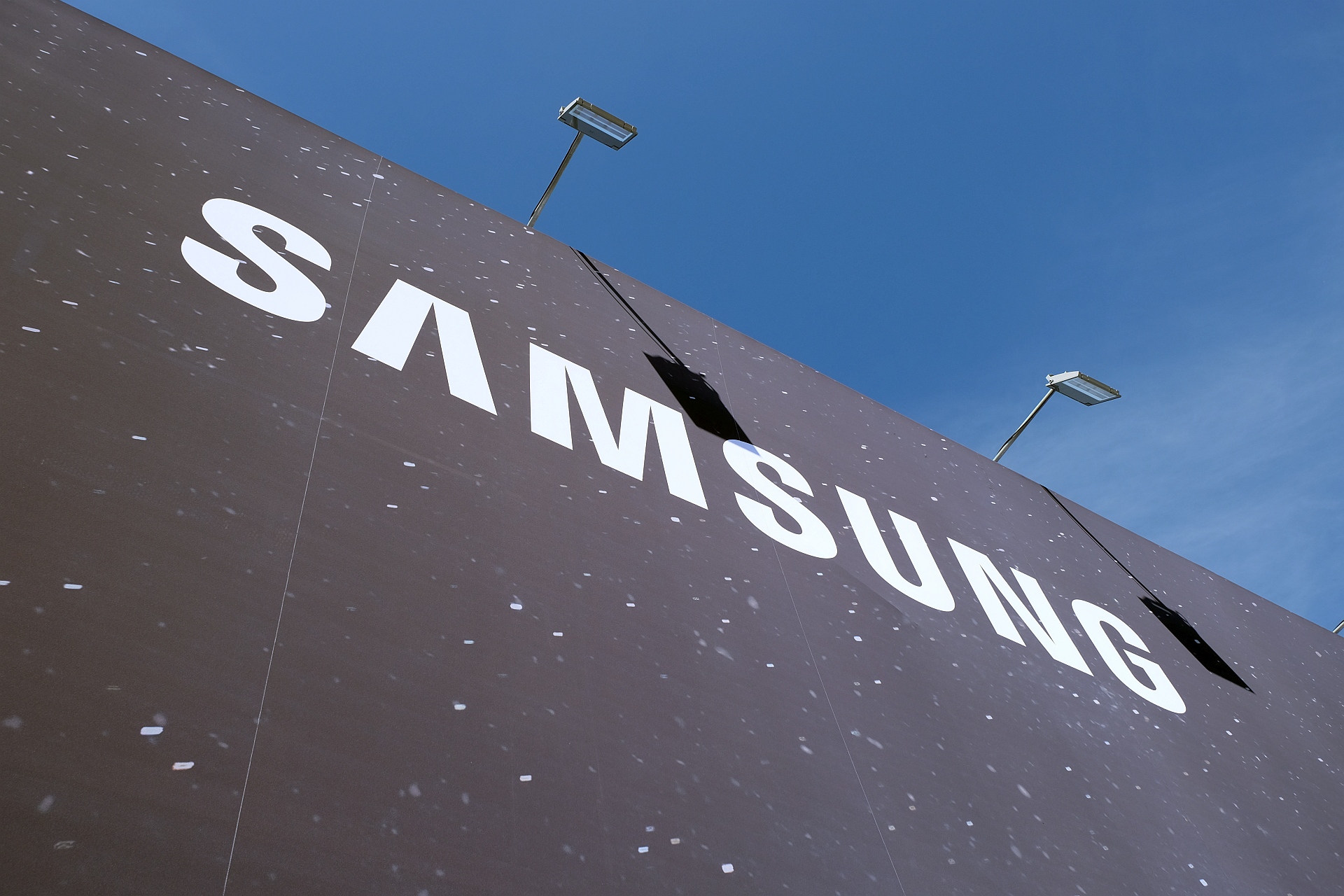 Hatalmasat zuhant a Samsung profitja az előző negyedévben