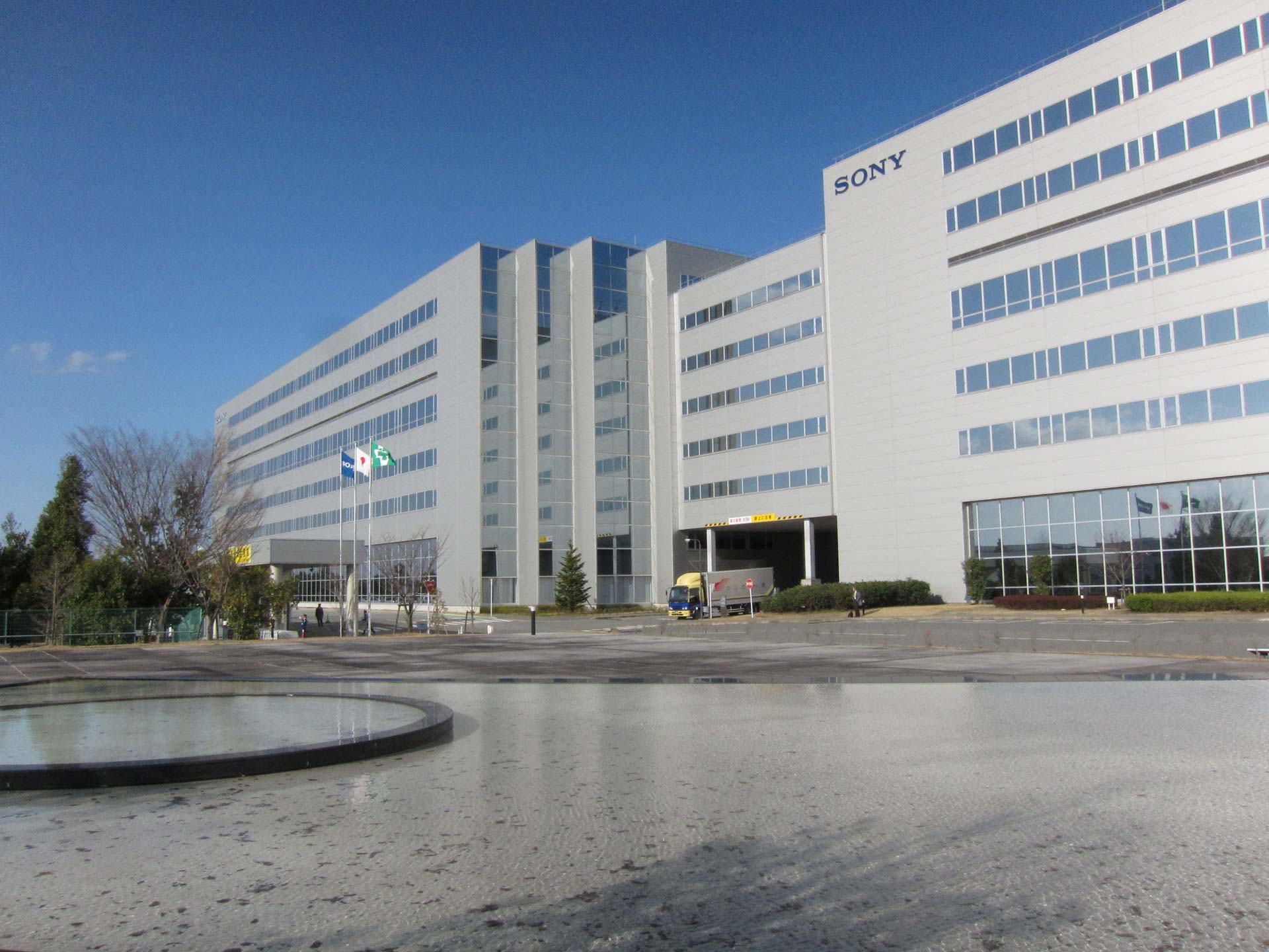 A Sony 50%-kal csökkenti az okostelefon részlegén dolgozók számát