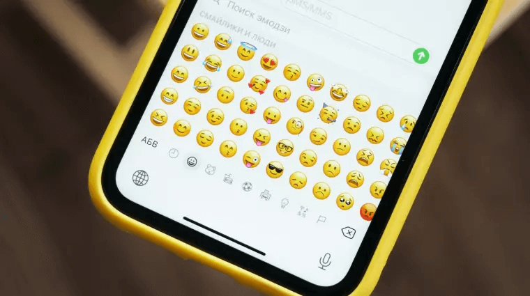 Újabb emojik