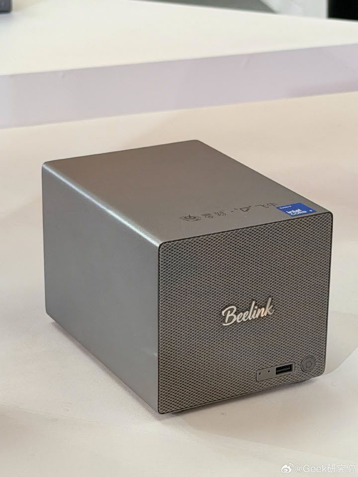Beelink ME Pro NAS: Intel Core Ultra X7 358H upgrade