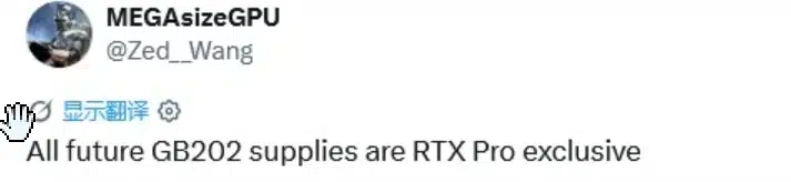 RTX 5090 kivezetés: az NVIDIA a GB202-t profira tartja