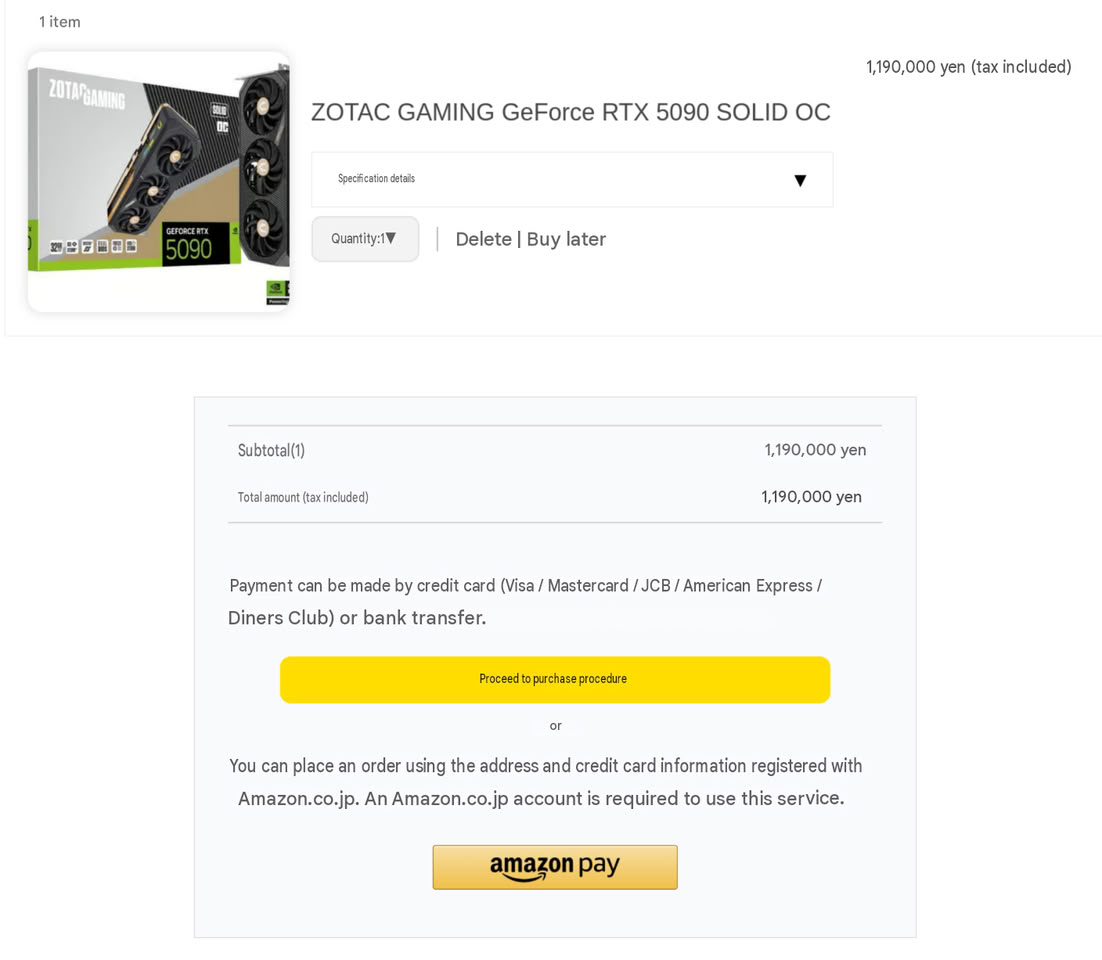 RTX 5090 Zotac készlet Japánban a kivezetés ellenére